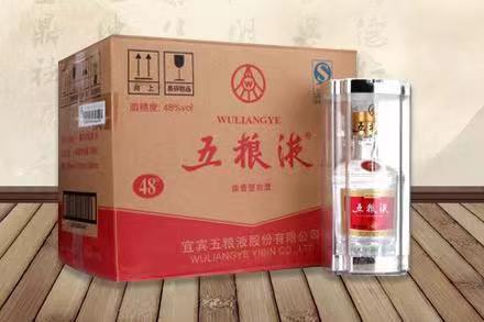 辽宁五粮液回收