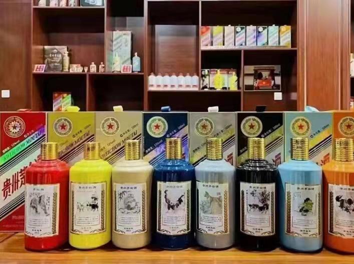 辽宁名酒鉴定部分方法